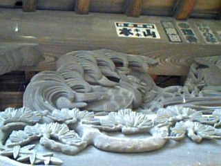 08-05 075.jpg