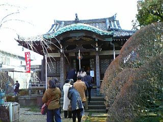 08-1 029.jpg