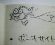 09-01 014.jpg