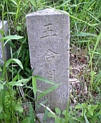 画像 430.jpg
