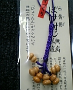 画像 651.jpg