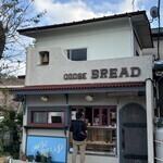 越生のパン屋さん.jpg