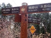 P3291922 (210x158).jpg