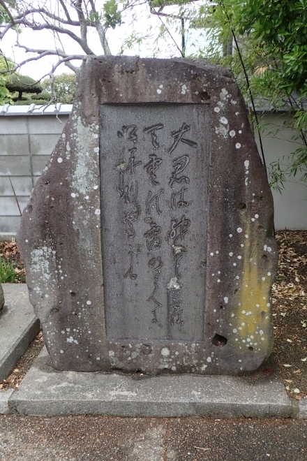 P4300664柿本神社 (440x660).jpg