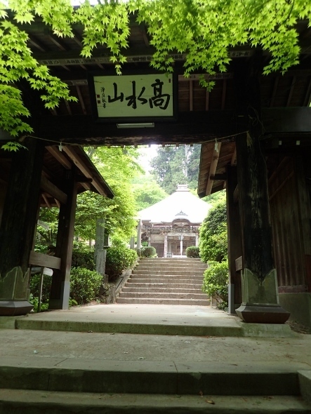 P5021461高水山常福寺 (443x590).jpg