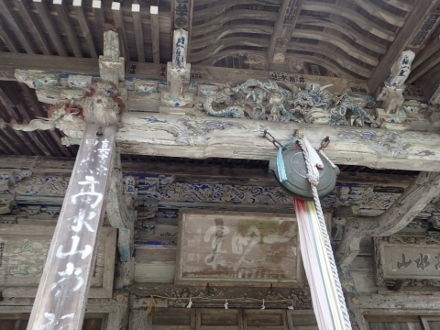 P5021467高水山常福寺 (440x330).jpg