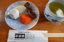 P6065241 (210x140).jpg