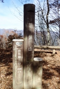 PB028224 (207x310).jpg