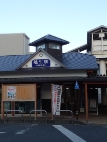 PB249195 zws.JPG